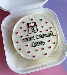 Бенто-торт "Тот самый день"