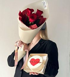 Сет "Ты моя JLo"